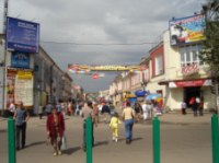 Fugngerzone in Irkutsk